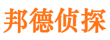 靖江外遇调查取证